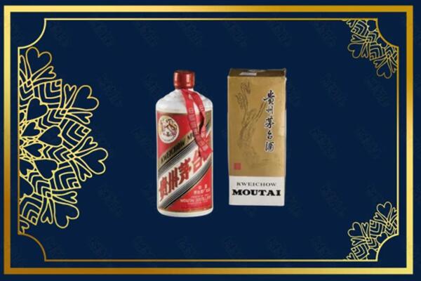 枣庄市中回收巽风茅台酒