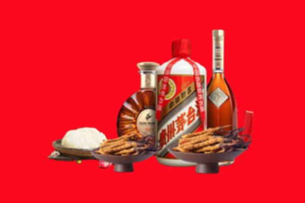 枣庄市中烟酒回收礼品