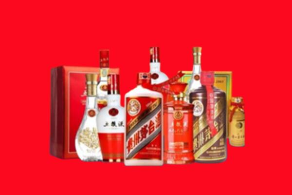 收购行情：枣庄市中名酒回收值多少钱？