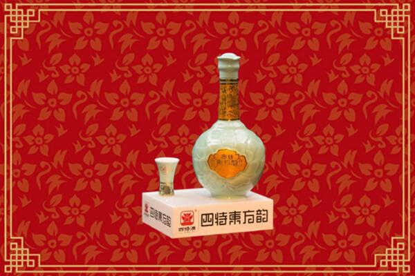 枣庄市中回收四特酒