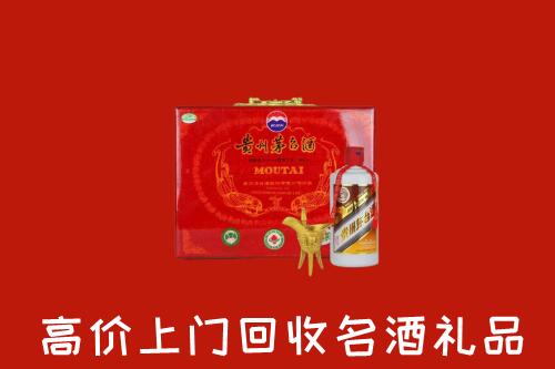 枣庄市中回收茅台酒瓶
