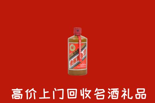 枣庄市中回收陈酿茅台酒