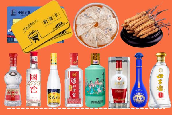 枣庄市中烟酒回收虫草
